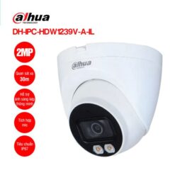 CAMERA DAHUA DH-IPC-HDW1239V-A-IL (DSS)
