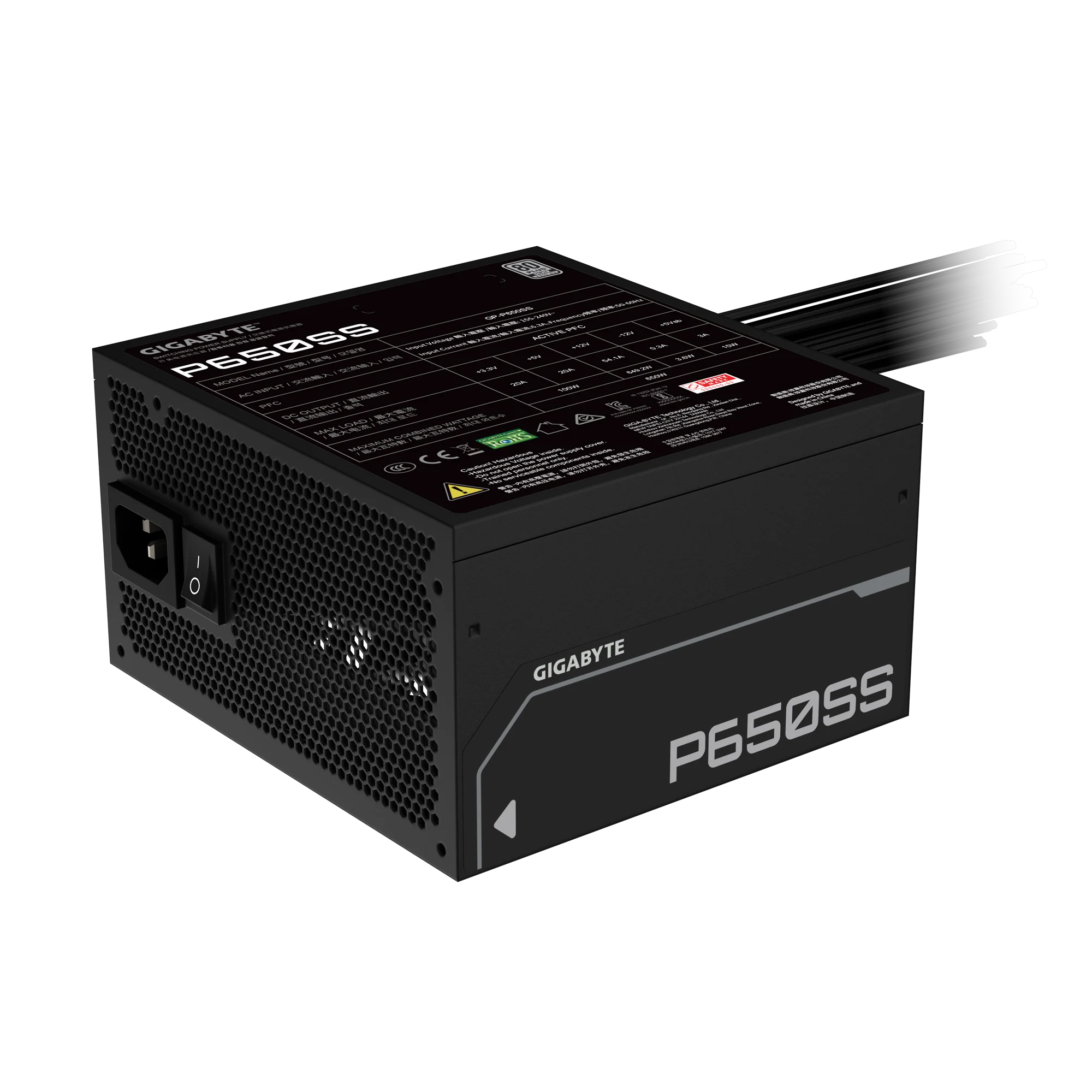 NGUỒN GIGABYTE 650W GP-P650SS 80 PLUS